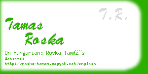 tamas roska business card